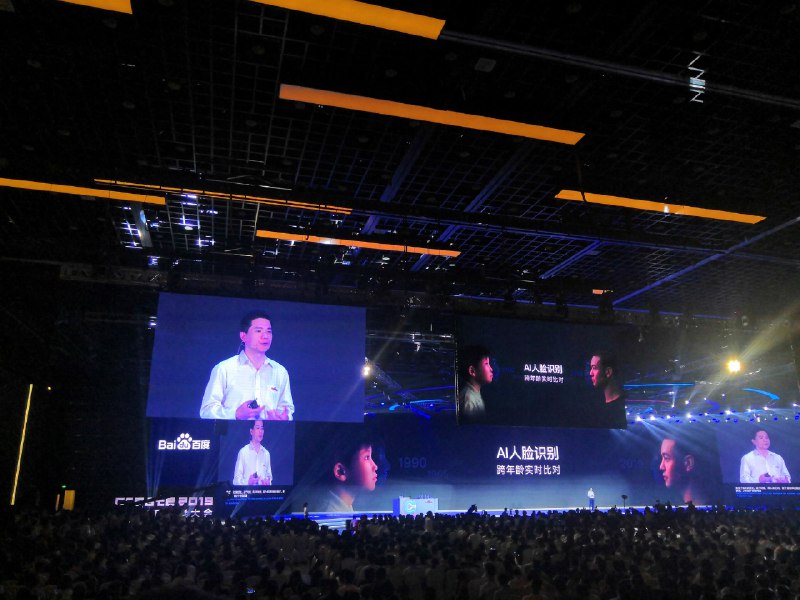 科技很好，但科技发展和道德的关系引发思考#目睹李彦宏被泼水😳化解的还蛮好的，后面接了一句AI的道路上总是会遇到阻碍，但不会阻挡我们继续前进