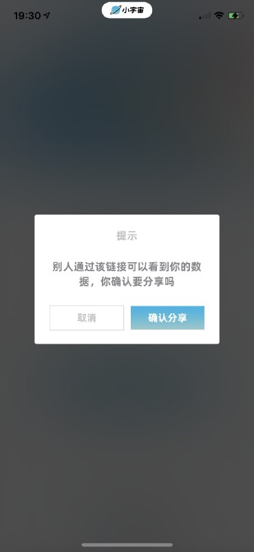 什么叫decent啊.gif #大产品小细节