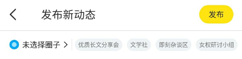 有这么个说法