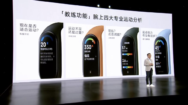 这个我好像是第一次见 #大产品小细节