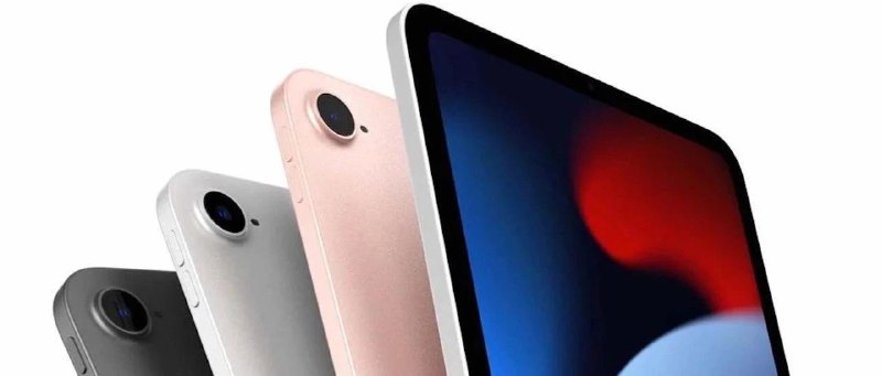 【APPSO 科技早报 - 0712】1. 全面屏 iPad mini 或秋季发布2. 新 MacBook Pro 将升级为 1080p 摄像头3. iOS 14.7 测试版修复 Wi-Fi 特殊字符 Bug4. 腾讯回应禁止虎牙与斗鱼合并5. 刘慈欣宣布加入商汤科技担任科幻星球研究中心主任6. 小米收购自动驾驶公司 DeepMotion7. 网信办发布《网络安全审查办法（修订草案征求意见稿）》8. HarmonyOS 新一轮内测机型列表公布9. vivo S10 入网参数公布10. 中国已向国际社会提供 5 亿剂新冠疫苗详情点击👉