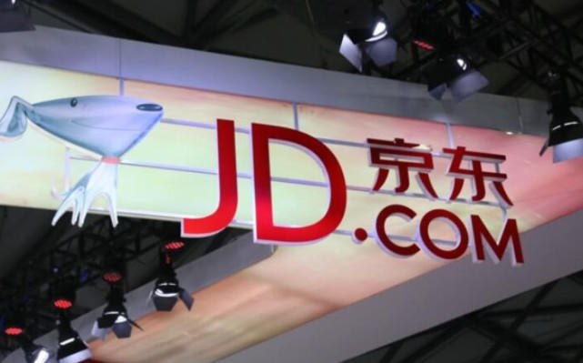 谷歌5.5亿美元投资京东 将获超2700万股京东股票 