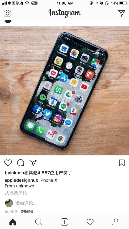 INS在某些情况会 触发 评论的机制（自动弹出）   #大产品小细节