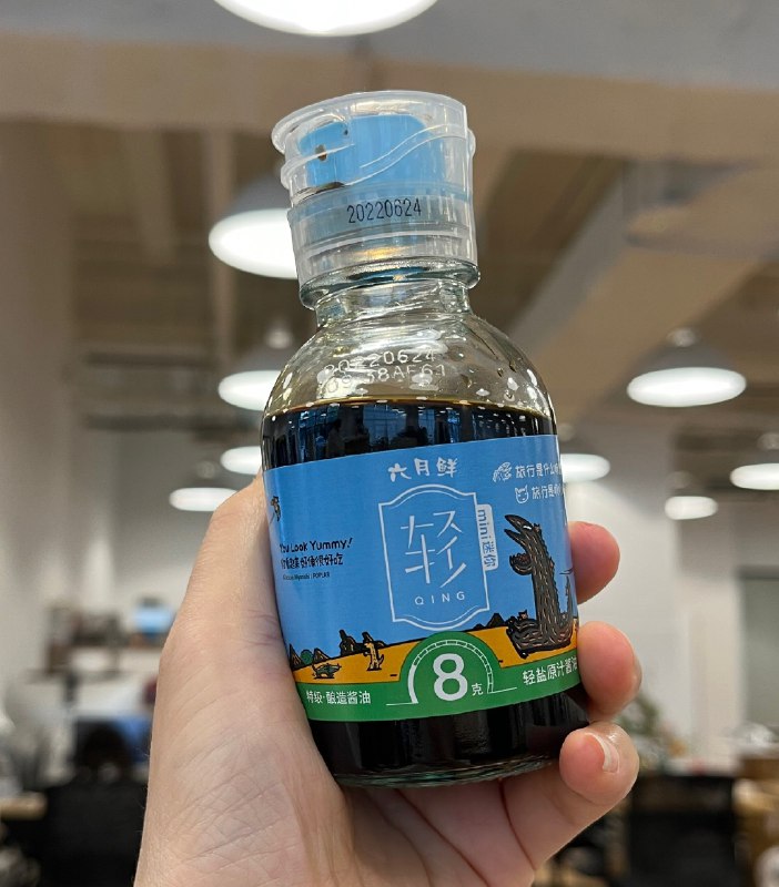 买过这么这么多酱油最适合蘸食的还是六月鲜轻盐系列➡️咸度正好