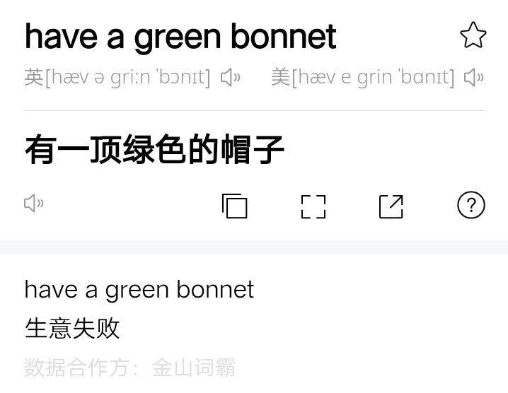 外国人说，你守不住你的老婆了，不是因为别人多好，是你没钱