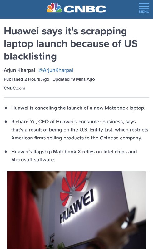 余承东向CNBC证实，华为笔记本业务无限期搁置