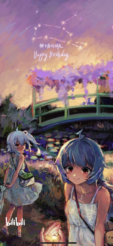 小破站今天这个开屏有点喜欢💕 #大产品小细节