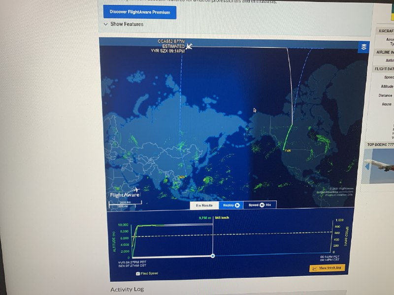 孟晚舟完全没走美国领空？ #科技圈大小事