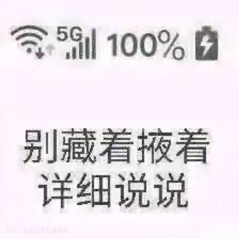 关于我是携程业务员工出来证实3+2办公模式这件事