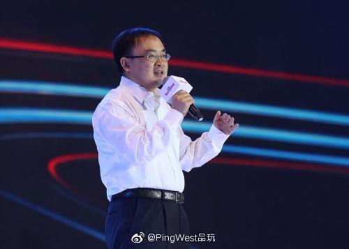 【百度在线网络技术（北京）有限公司发生工商变更