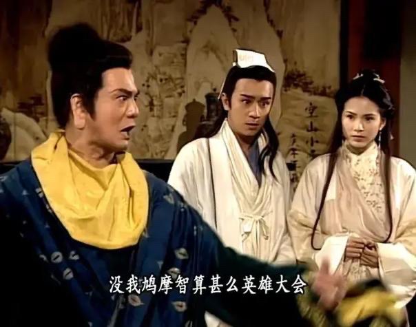 说一个冷知识