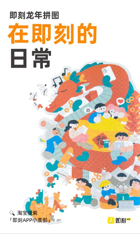 2023年12月22日🌍资讯快读1、2024年1月1日起，我国调整部分商品进出口关税