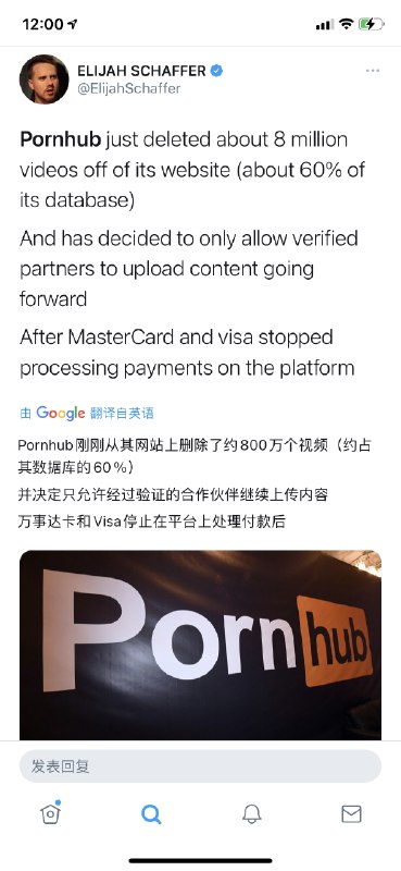 什么叫大厂的风度！什么叫站着把钱给赚了！什么叫一声不响地让这个世界变得更好！ #科技圈大小事