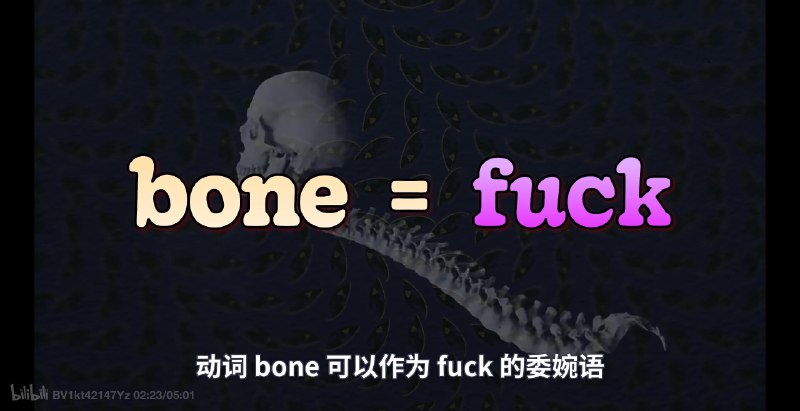 学习了 #无用但有趣的冷知识学习了 #无用但有趣的冷知识