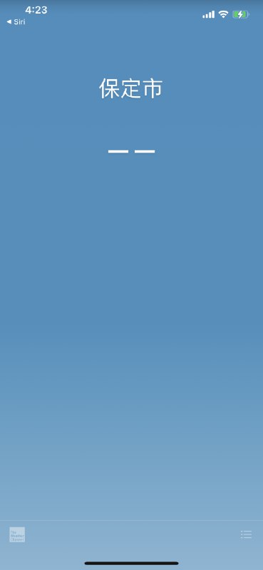 苹果天气崩了？ #大产品小细节