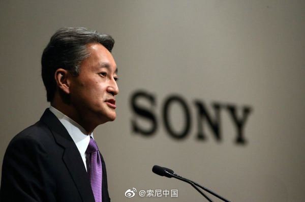 【索尼CEO平井一夫正式退休】6月18日讯，索尼CEO平井一夫今日起正式退休，退休后将担任索尼高级顾问，为公司提供咨询服务
