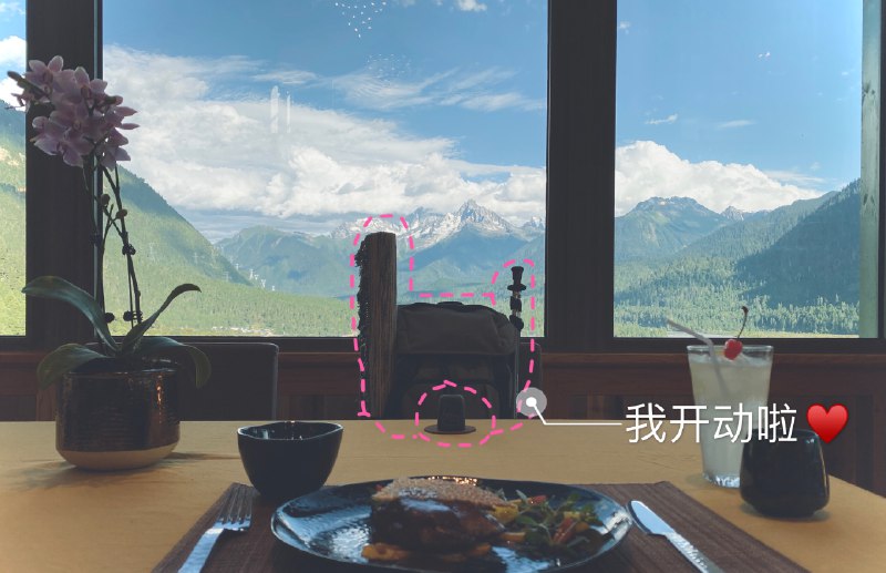我现在特别理解我爸天天愁我嫁不出去，怕我下半辈子不幸福，还有这个家族的根断了