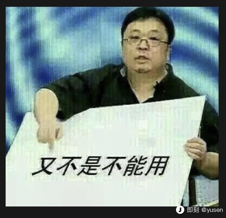 我很好奇你们煮饭是怎么判断加的水合不合适的？在我家是这样的；电饭煲