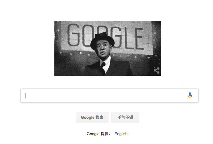 今天的谷歌Doodle纪念的是一位华裔电影摄影师黄宗霑