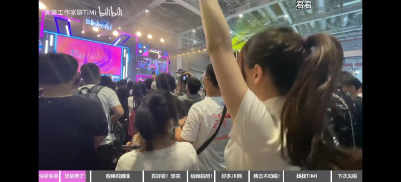 现在用户很难有耐心看长视频了，发现很多长视频作者在画面底部增加分段进度条，帮助用户了解整个视频的内容梗概，精确的定位到感兴趣的部分#大产品小细节  #大产品小细节