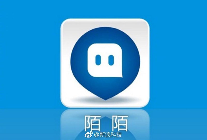 【陌陌回应3000万数据被售卖