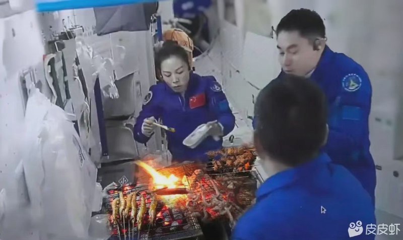 惊到了 #科技圈大小事