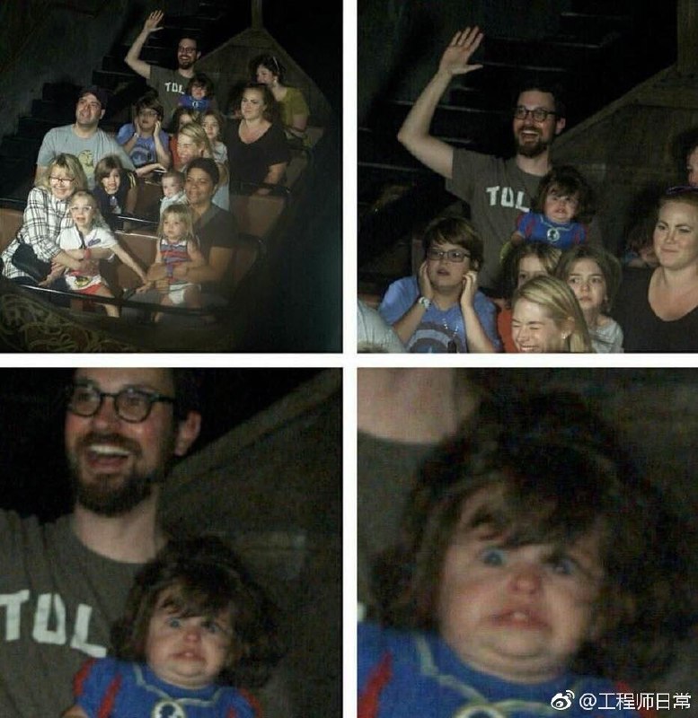 遭遇节日故障的老司机和实习生🤷🏻‍♂️ 