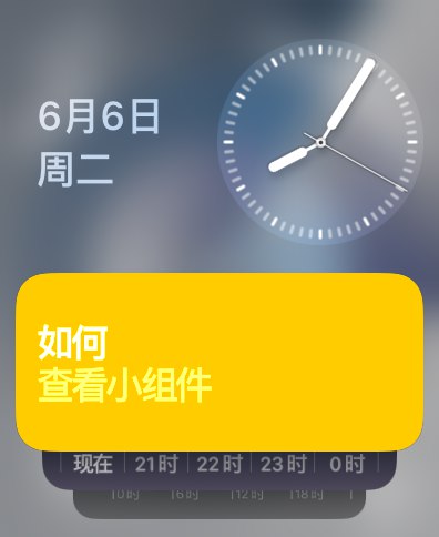 这次 WWDC 对 Watch OS 10 的改进很大新表盘就不说了，查看全部应用改成了纵向浏览以前的多任务按钮，变成了控制中心旋转数码表冠，能看到更多小组件卡片，这个地方未来可以设计更多好玩的，获取信息效率也高了很多