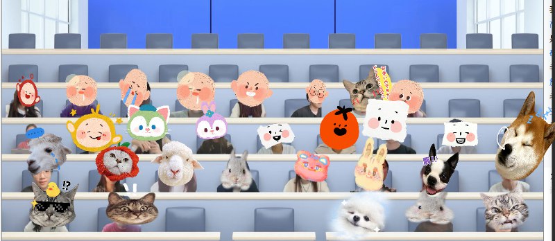 腾讯会议这个仿教室座位的页面要把我笑死了😂 #大产品小细节