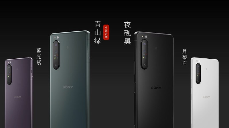 ✍️派早报