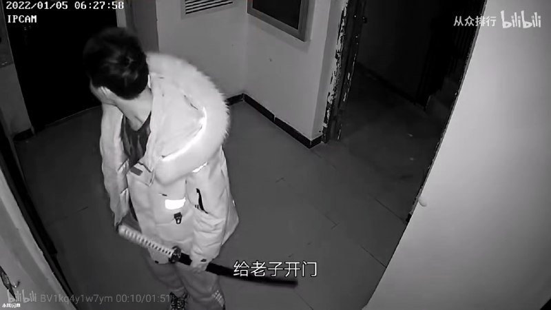 道理哥★‌‌​‌‌‌​​​​​‌​‌​​‌‌​‌含义