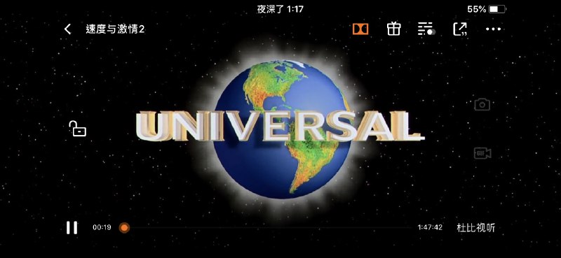 腾讯视频在时间显示上会在时间前显示夜深了（好像只有iPhoneX以上有呢……   #大产品小细节