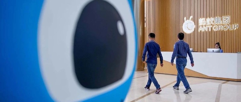 【APPSO 科技早报 - 1104】1. 蚂蚁集团回应两地暂缓上市2. 苹果 MagSafe Duo 或近期发售3. Arm 版 16 英寸 MacBook Pro 或将面世4. iPhone 12 mini MagSafe 充电最高仅为 12W5. 世界互联网大会 11 月底在乌镇举办6. 首款全面屏手环荣耀手环 6 发布7. 华为 nova8 SE 配置曝光8. 字节跳动独家代理手游《全明星激斗》将在 11.13 开放测试9. 特斯拉在加拿大和挪威推出全自动驾驶测试版10. 刘慈欣科幻小说《全频带阻塞干扰》将改编成电影详情点击👉