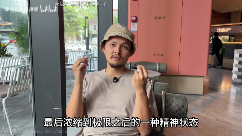 与戒毒所的同事交流过，视频里说得大差不差