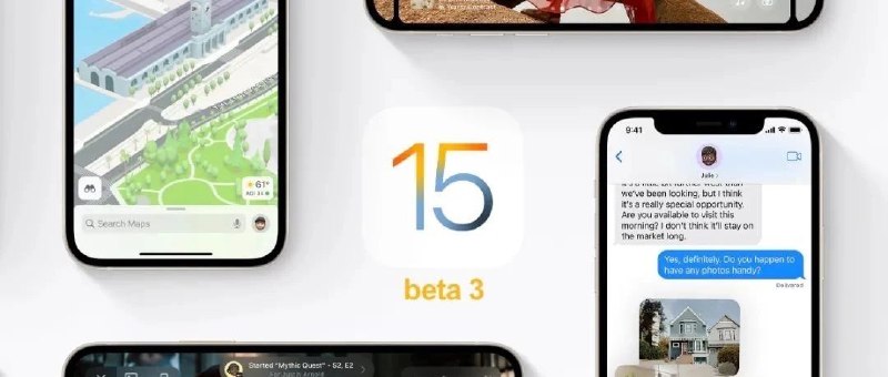【APPSO 科技早报 - 0715】1. 苹果发布 iOS 15 beta 32. MagSafe 外接电池解锁 iPhone 「反向充电」功能3. 微信 8.0.8 for iOS 正式发布，具体内容看 