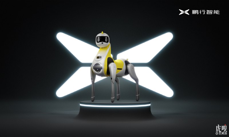 【小鹏发布可骑乘智能机器马】9月7日消息，小鹏汽车生态企业鹏行智能发布全球首款可骑乘智能机器马