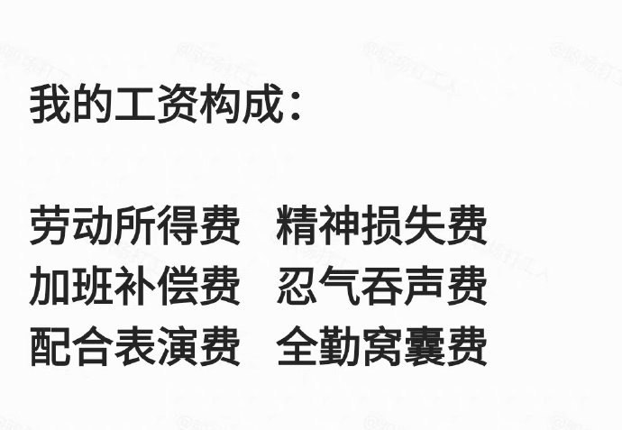 有哪些万万没想到的冷知识？1、越做越爱，是真的