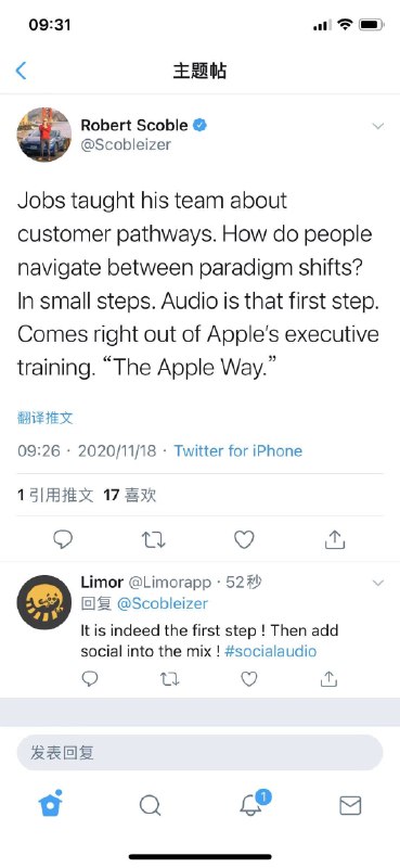 苹果可能又要重新定义耳机了，这次的突破方向是AR，Who invented this strategy？Steve Jobs. #科技圈大小事苹果可能又要重新定义耳机了，这次的突破方向是AR，Who invented this strategy？Steve Jobs. #科技圈大小事