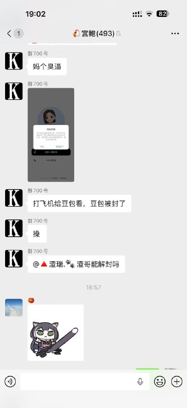 人类至今仍未触及到AI的上限