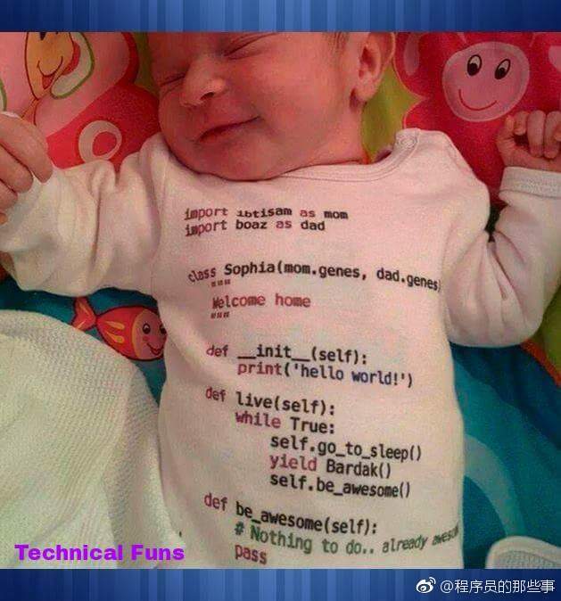 发现一个程序员家的(宝ᴗ宝)，这定制的衣服有特点……😊问题来了，她爹/他妈是什么程序员？  