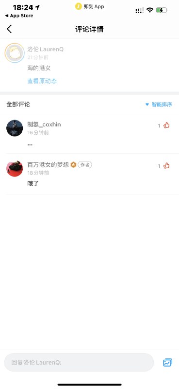补充