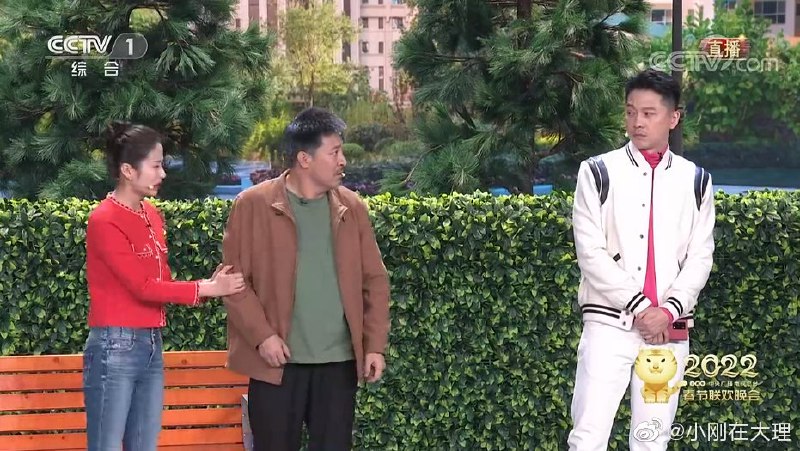 没想到春晚来了点无人驾驶段子🤣1）“你爹是开出租的，你干无人驾驶！你要直接把爹干失业呀！”2）“你要说搞无人驾驶，那只能是两口子合伙欺诈老头儿！”3）“你爹是个富二代，这70w给你去搞无人驾驶！”1）一针见血地点明了Robotaxi与出租司机的强烈矛盾