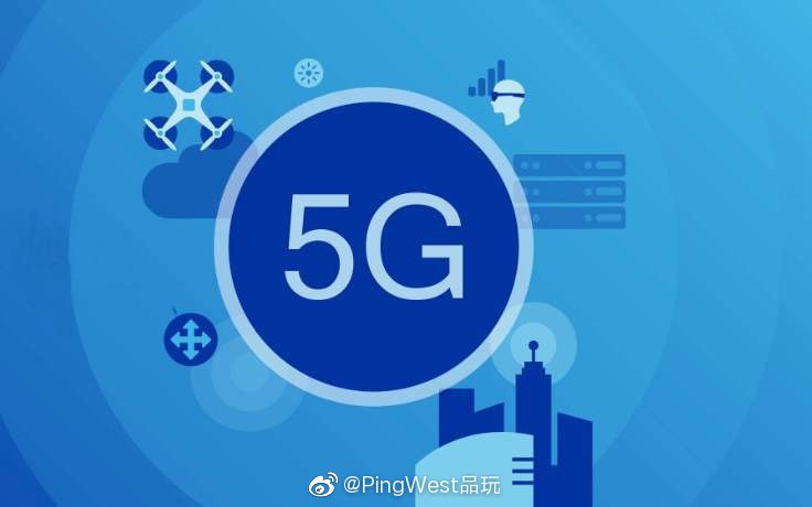 【工信部正式发放四张5G牌照 ，中国进入5G时代】PingWest品玩6月6日讯，工信部于2019年6月6日正式发布5G牌照，中国移动、中国电信、中国联通和中国广播电视网络有限公司均获牌，这意味着中国正式进入5G商用元年