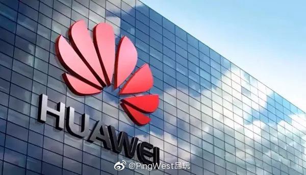 【Google暂停与华为合作，华为