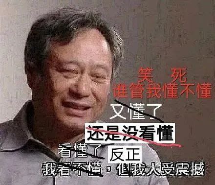 女生咸鱼发网恋单子赚钱？还发动态问是不是收便宜了？现在年轻人花样这么多的吗？ #今天有什么好笑的
