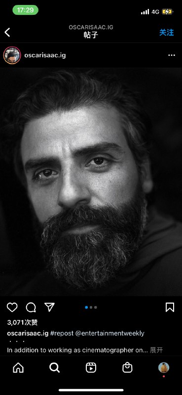 为什么现在国外开始流行叫一些外国男星daddy，我可以理解为性感帅大叔吗？ #热门网络梗普及