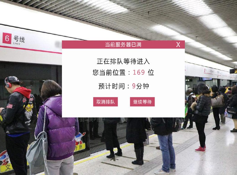 如果，世界是由程序组成的... 