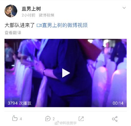 【百度AI开发者大会，李彦宏遭观众泼水】2019年百度AI开发者大会今日举行，现场李彦宏演讲开场