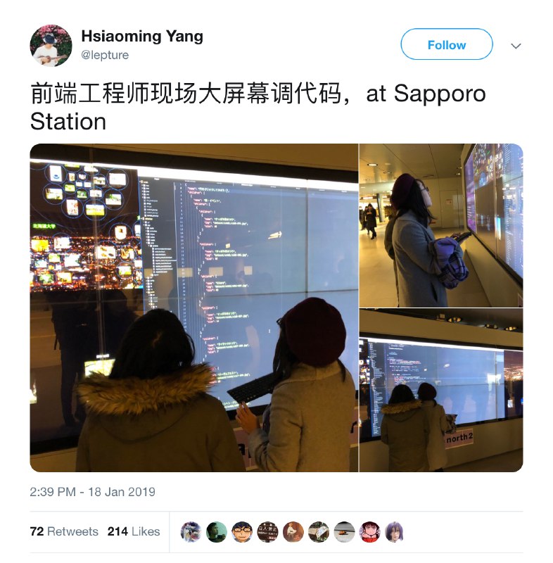 俩前端妹子现场调代码，结对编程可还行