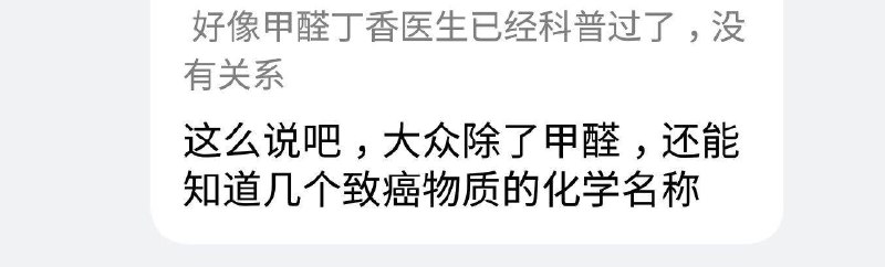 今日份的有点道理   #浴室沉思